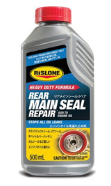 RP-61040 リアメインシールリペア 6本セット
