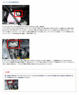 RP-61310 hy-per lube クイックヒート 暖機運転短縮 駆動系負荷軽減 燃費向上