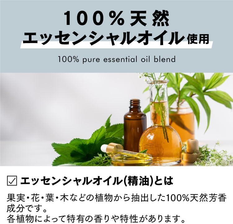 ペルシード エッセンシャルオイル レモングラスジンジャー シトラスやハーブの颯爽とした香りが、一瞬で気分をアクティブにする 10ml WPA-W04
