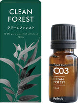 ペルシード エッセンシャルオイル クリーンフォレスト 空気をクリーンに整える、凛とした気分になる森林の空気のような⾹り 10ml WPA-C03