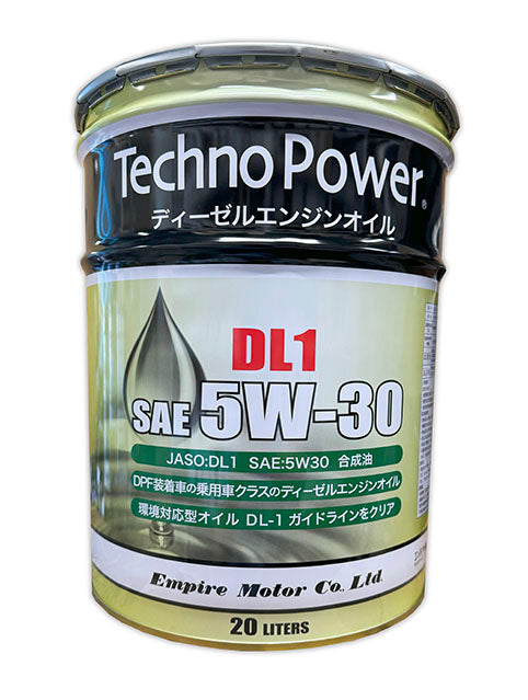 テクノパワー　ディーゼル車用オイル　DL-1　5W-30