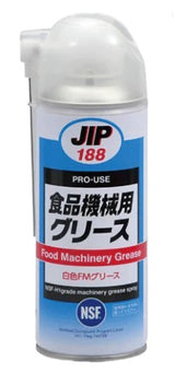 食品機械用グリース