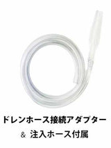 ワザアリケミカル エバポレーター クリーナー エクストリームフォーム クーラー エアコン 洗浄剤 消臭 抗菌 業務用 プロ向け　WZA-302