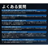 Ottocast OttoAibox Play2 VidePrCA400S Youtube Netflix 動画視聴可能